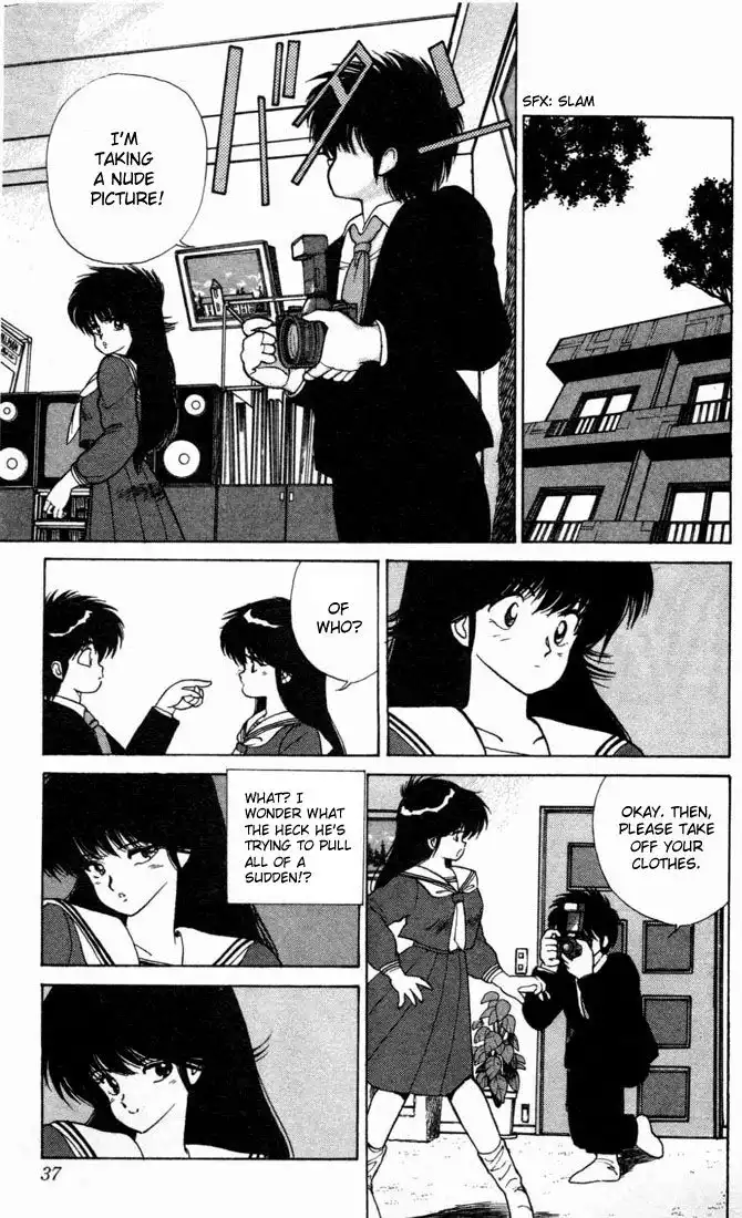 Kimagure Orange Road Chapter 98 11